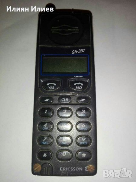 Ericsson GH337 рядък модел, снимка 1