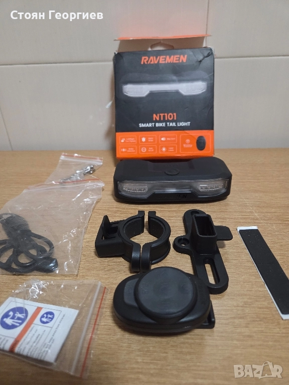 Задна велосипедна светлина с мигачи RAVEMEN NT101 160lm, снимка 1