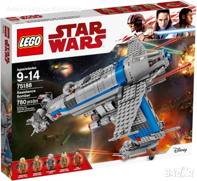 Lego Star Wars 75188 Resistance Bomber, снимка 1