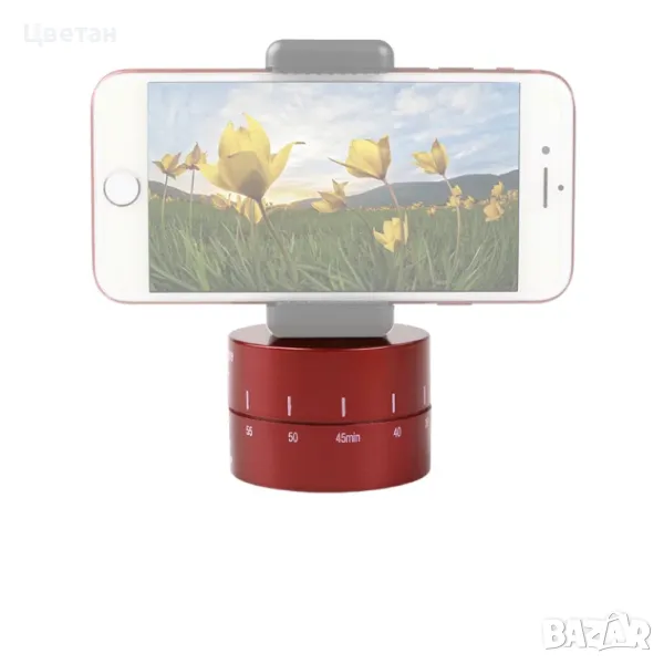 Автоматичен таймер за 360-градусово панорамно заснемане, снимка 1