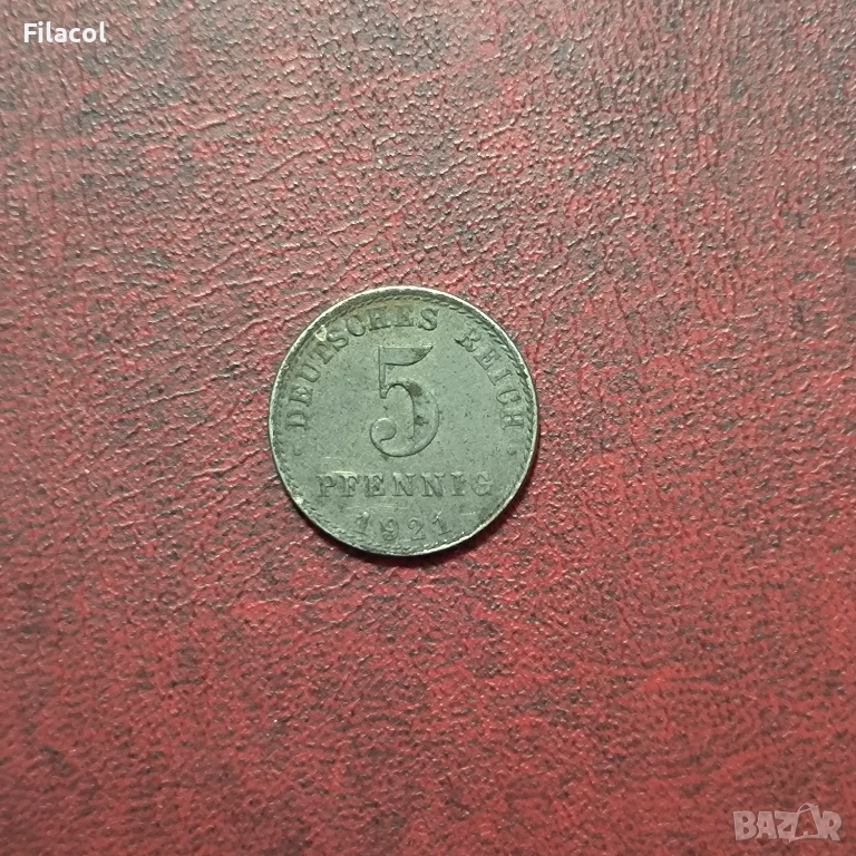 Германия Империя 5 пфенига 1921 година, снимка 1