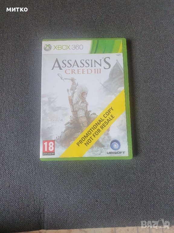 Xbox 360 игри промоционални издания, снимка 1