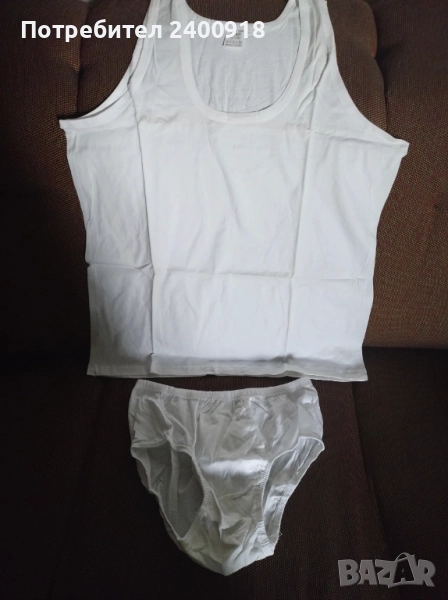 Продавам българско мъжко бельо 100% памук, снимка 1