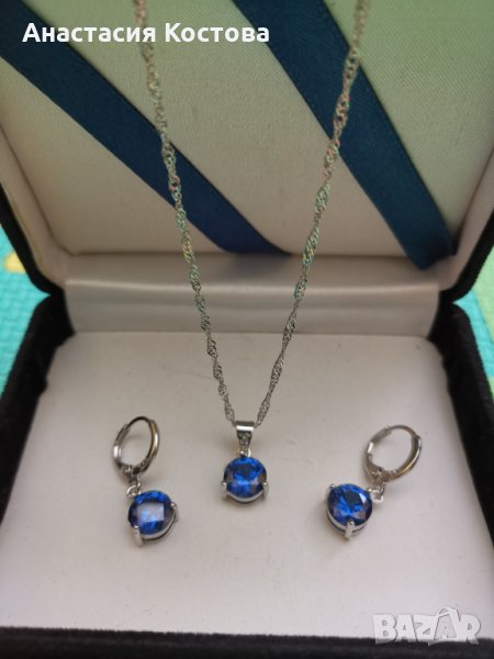Сребърен комлект обеци и колие, снимка 1
