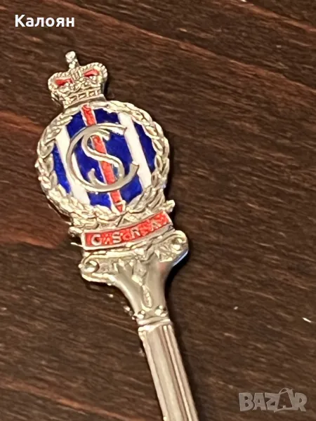 Колекционерска лъжичка, снимка 1