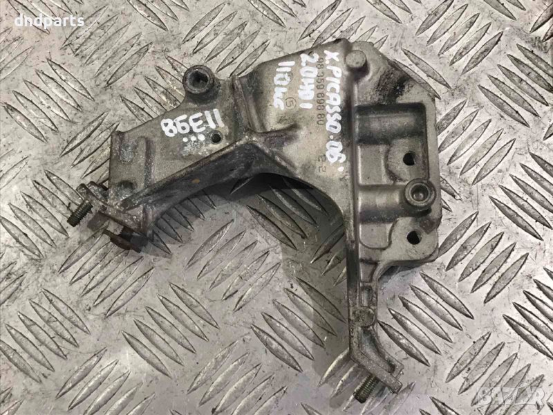 Алуминиева конзола Citroen Xsara Picasso 2.0HDI,2006г., снимка 1