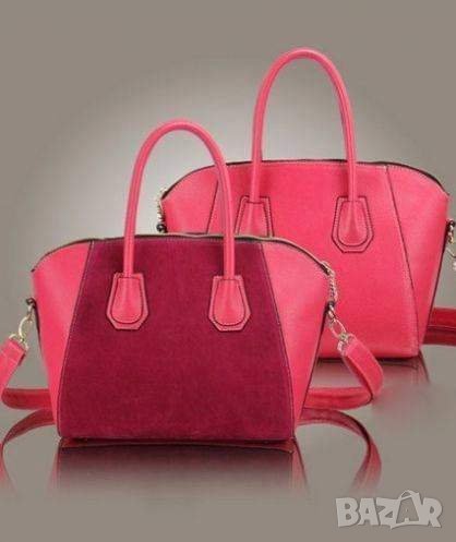 Налична дамска чанта в розово, снимка 1