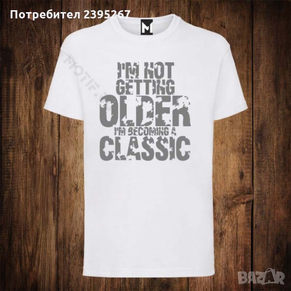 Мъжка тениска с щампа, снимка 1