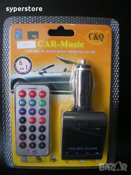 FM трансмитер/модулатор 819B MP3 Player, снимка 1
