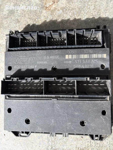 6q2 937 049 f - Комфорт модул , снимка 1