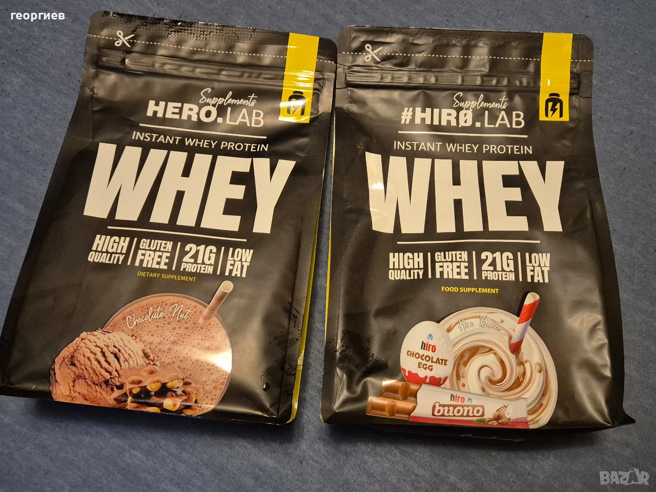 Hiro.Lab Instant Whey Protein 750g, снимка 1