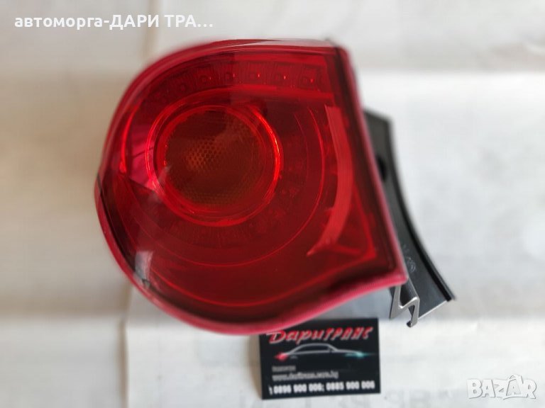 Стоп за Алфа Ромео Жулиета 2012г./Stop za Alfa Romeo Giulietta 2012, снимка 1