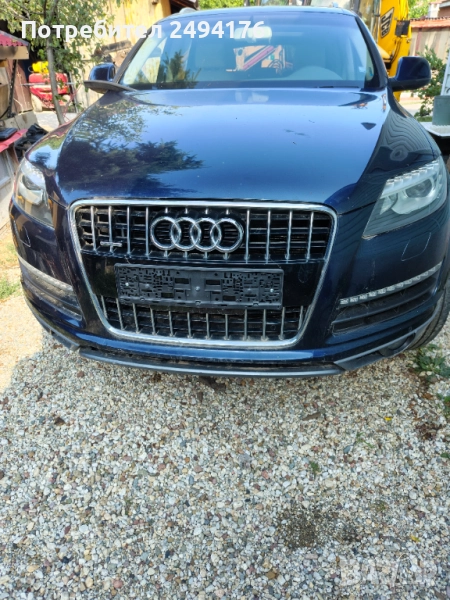 Auqi Q7 na части, снимка 1