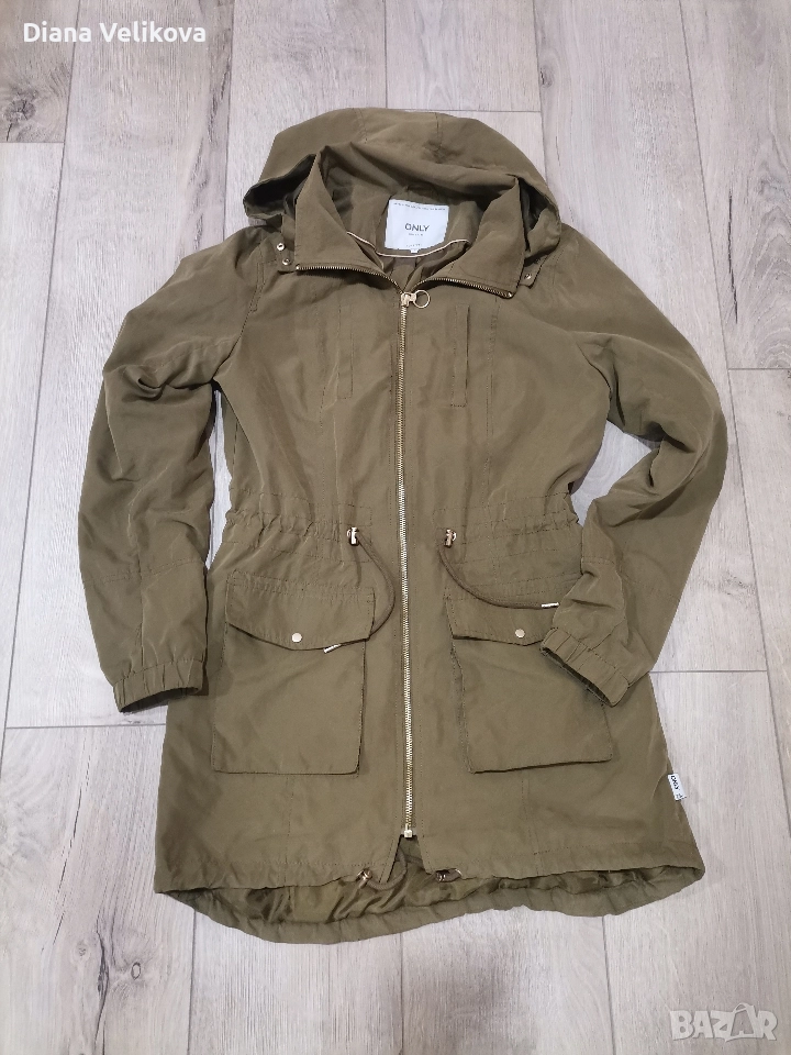 Парка, снимка 1