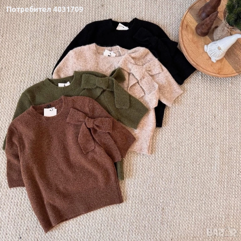 Пуловер с къс ръкав , снимка 1