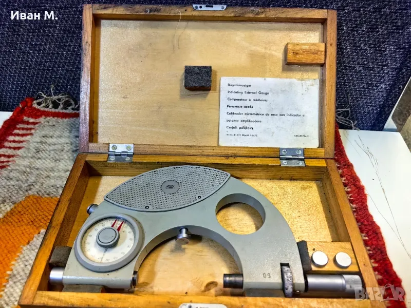 микрометър Carl Zeiss , снимка 1