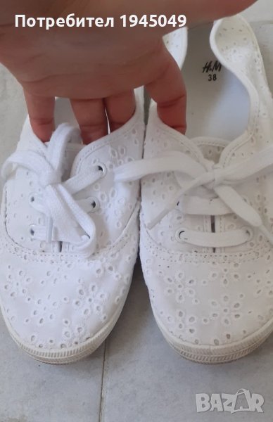 Дамски платненки H&M - 38 номер, снимка 1