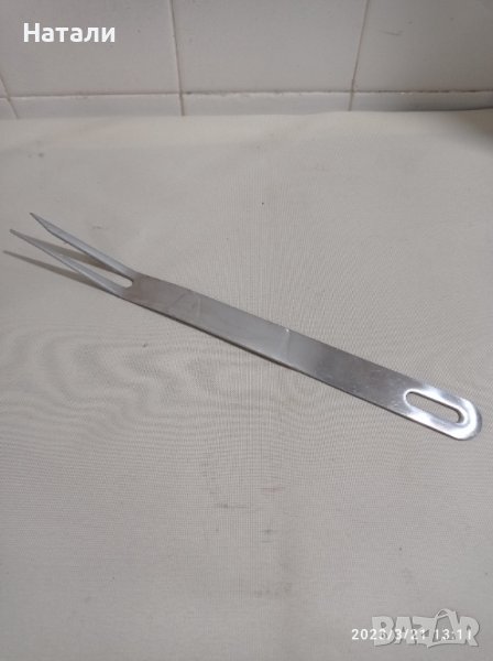 вилица за месо Fackelmann 608, снимка 1