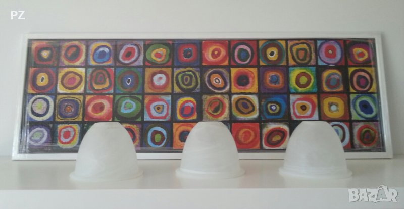 3 нови стъкла за лампа, полилей, снимка 1