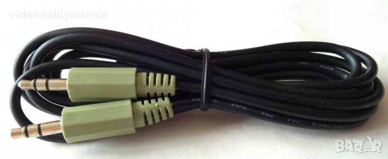 Универсален AUX Аудио Кабел с 3.5 мм. Стерео Жак за Компютър Смартфон Таблет Лаптоп 80° 30V VW-1 FT1, снимка 1