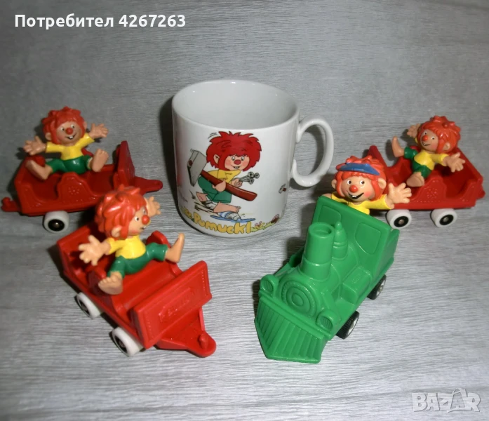 Пумукъл фигурки и чаша, снимка 1