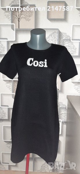 Дамски туники, снимка 1