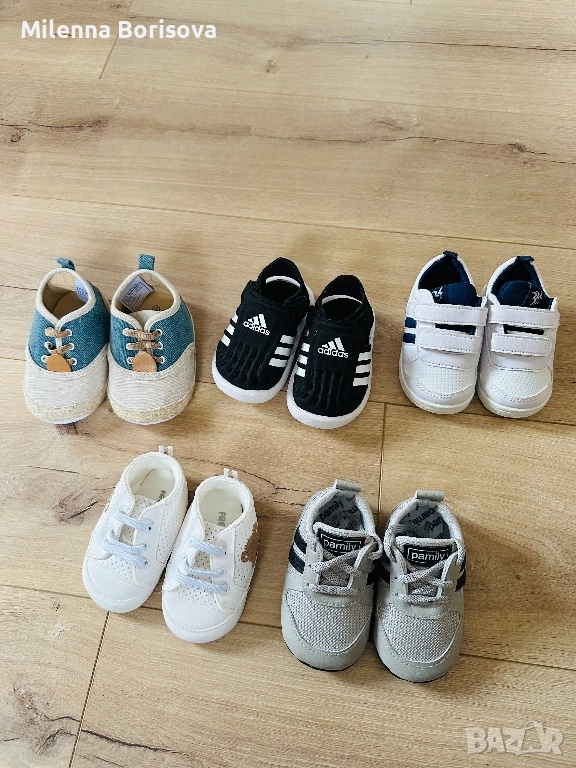 Нови Бебешки обувки, снимка 1
