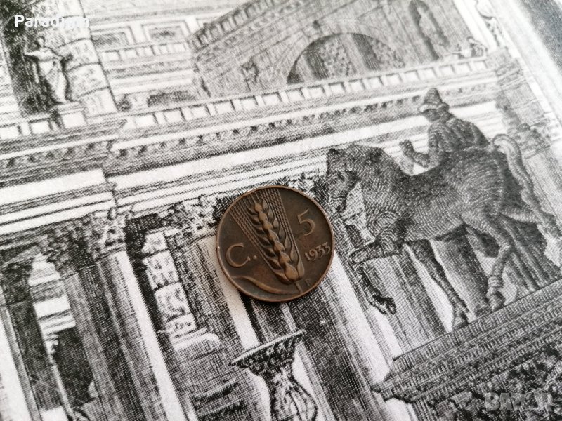 Монета - Италия - 5 чентесими | 1933г., снимка 1