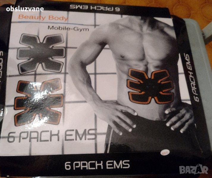 Мобилен Джим, снимка 1