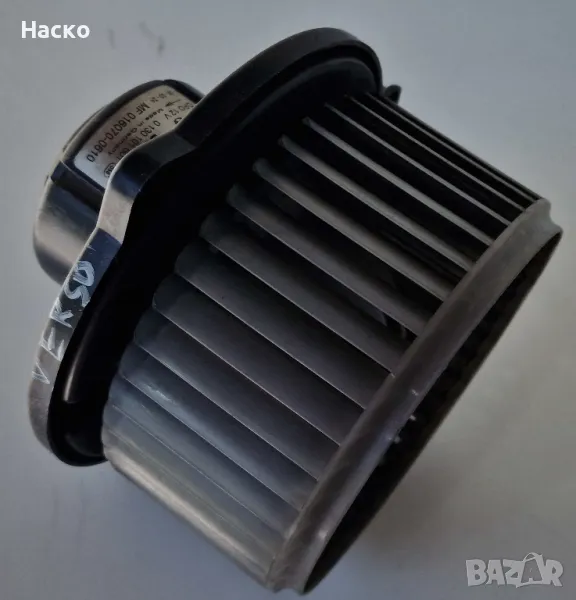 Вентилатор Парно Toyota Avensis Corolla Verso Тойота Авенсис Корола Версо 2004-2008г. 0 130 101 601, снимка 1