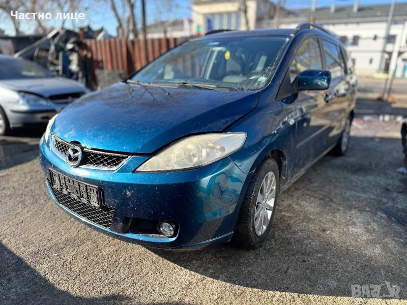 Mazda 5 2.0 CD на части, снимка 1