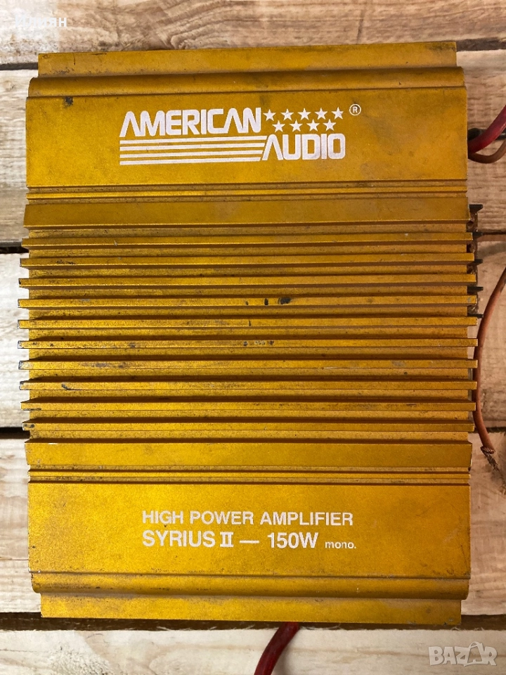 Крайно стъпало за кола , снимка 1