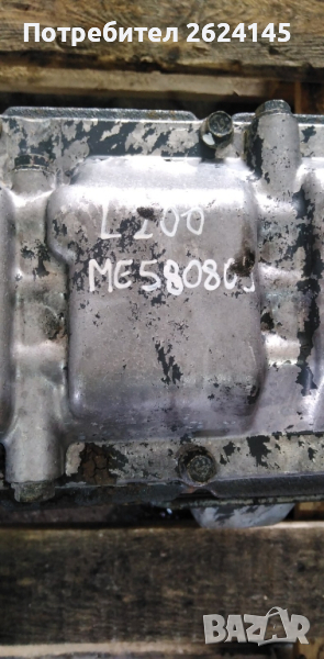 Mitsubishi Pajero II 2.5 TD-идеална РАЗДАТЪЧНА КУТИЯ, снимка 1