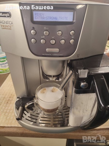 Кафе автомат DELONGHI MAGNIFICA, снимка 1