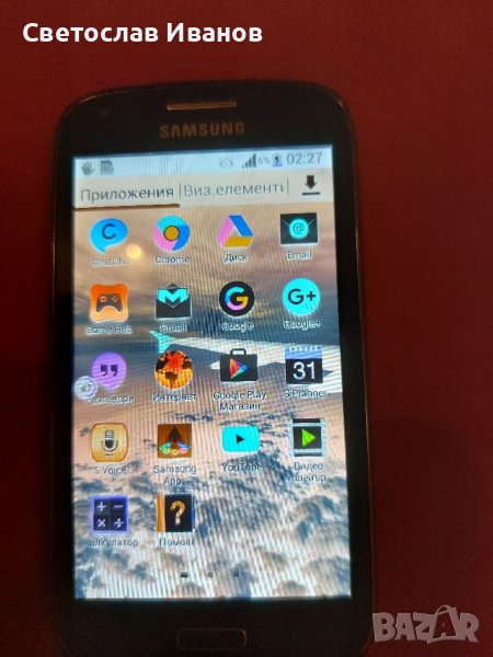 Samsung Galaxy Core I8260, снимка 1