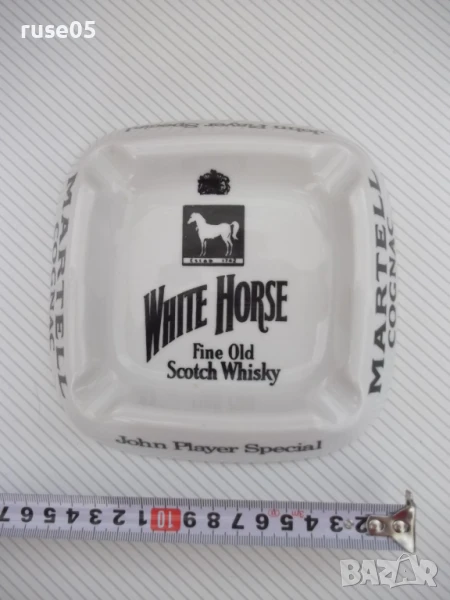 Пепелник "White Horse" порцеланов, снимка 1