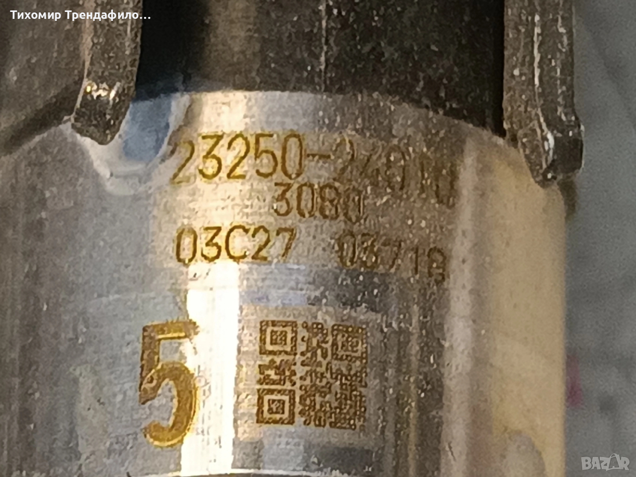 23250-24010 23209-24010-08 GDI INJECTOR LEXUS TOYOTA 4бр дюзи с рейка 89845-33030, снимка 1