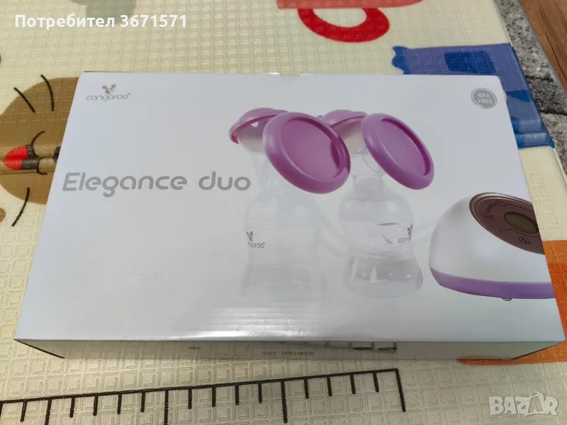 Електрическа помпа за кърма, снимка 1