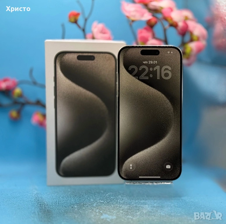 Apple iPhone 15 Pro, 128GB, 5G, Natural Titanium, снимка 1