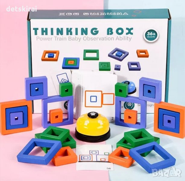 игра Thinking Box, снимка 1