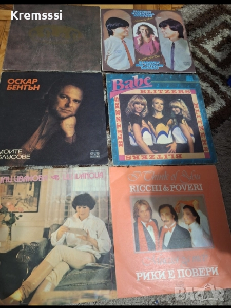 Грамофонни плочи(лот), снимка 1