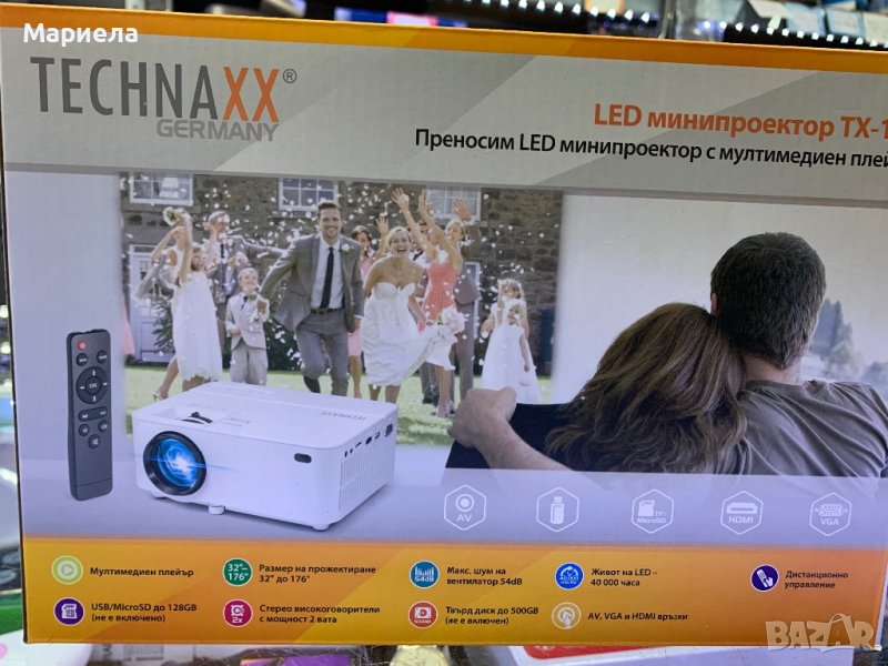 Нов Немски компактен Мултимедиен Проектор TX-113 / Мини Проектор TX-113, снимка 1