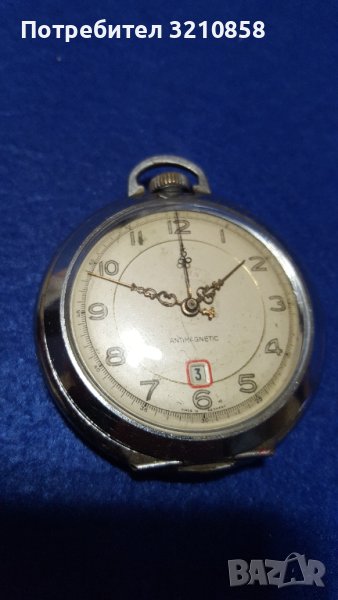  Kenzle, снимка 1