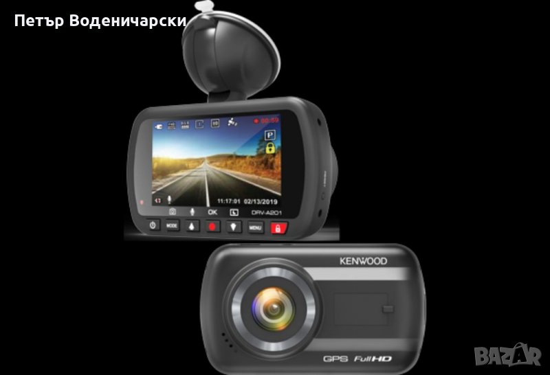 Full HD видеорегистратор с вграден GPS Видеорегистратор с 2 мегапиксела HD резолюция  2.7" цветен ек, снимка 1