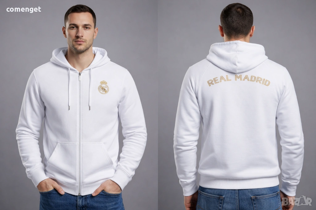 Суичър с цип / ZIP Hoodie REAL MADRID МАДРИД. Или с ТВОЯ идея!, снимка 1
