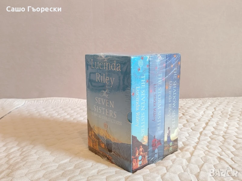 The Seven Sister Box Set Series , снимка 1