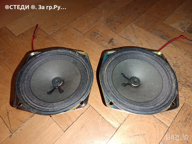 Говорители от тонколони Philips AK 141 (N12), снимка 1