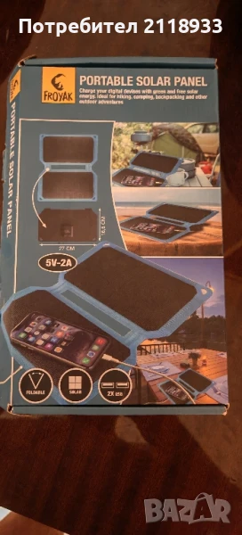 преносим соларен панел , снимка 1