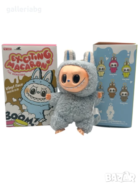 Labubu Exciting Macaron – Колекционерска Плюшена Играчка | The Monsters Серия, снимка 1
