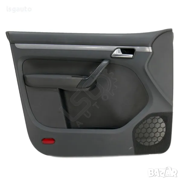 Интериорна кора предна лява врата Volkswagen Touran II 2011-2015 ID:145880, снимка 1